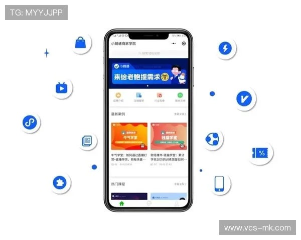 行业标准制定推动多平台直播系统互联互通