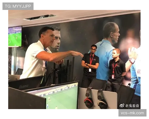 英超裁判组2026年3月赴荷兰交流学习视频助理裁判经验